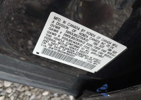 2004 Honda Pilot Ex-L из США, поврежденный, VIN 2HKYF18534H583017